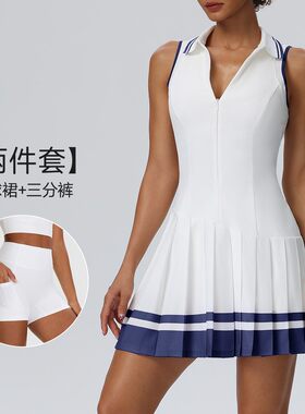 POLO领拉链无袖肯豆风连衣裙