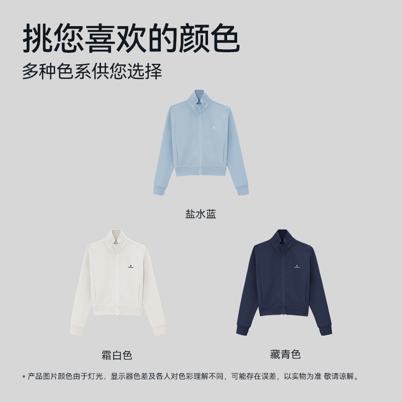 运动套装女士华夫格立领短款卫衣户外运动外套夹克休闲裤弯刀裤女