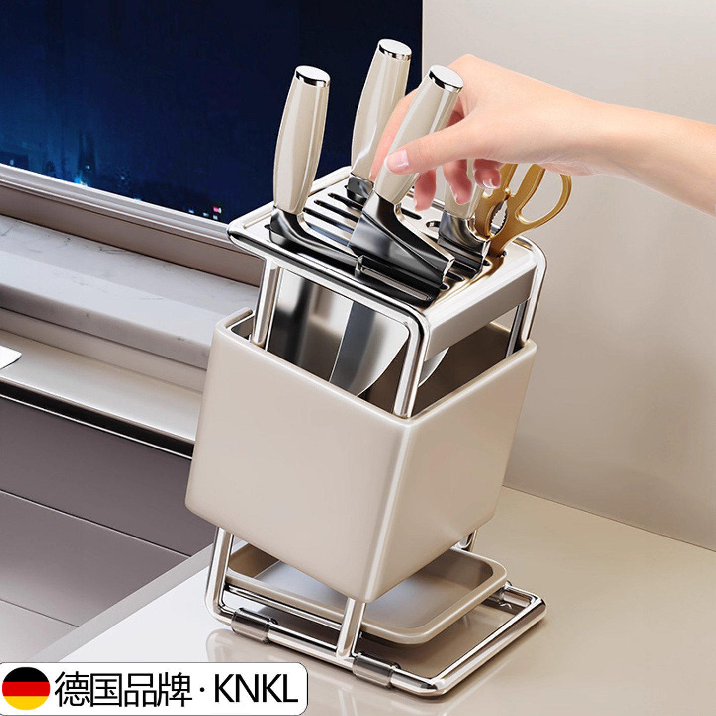 8090knkl刀架置物架厨房台面刀座放菜刀架子多功能刀具沥水收纳架,厨房/烹饪用具,刀架,淘宝优惠券,粉丝福利购,淘宝优惠卷