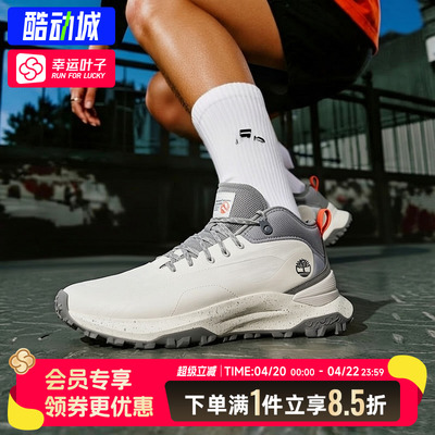 添柏岚正品男鞋2026春季新款户外MOTION ACCESS轻量徒步鞋A6DBD