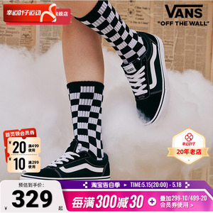 VANS范斯官方女鞋正品2024夏季新款运动鞋帆布休闲鞋万斯低帮板鞋