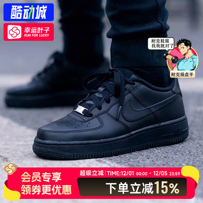 耐克官方正品男款运动鞋板鞋