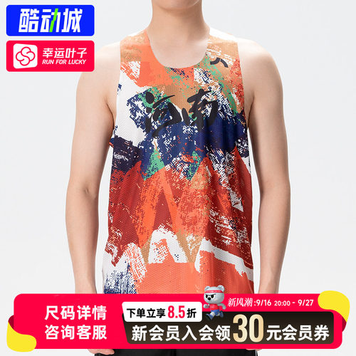 幸运叶子|LANBU蓝步[河南]跑步背心夏季款男装健身训练无袖运动服