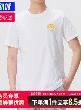 斯凯奇短袖男女款夏季情侣T恤宽松透气运动休闲圆领半袖L224U137