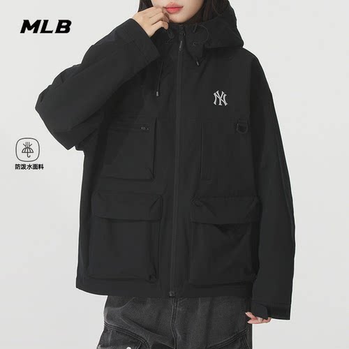 MLB官方 正品外套男装女装2026秋季新款NY防泼水连帽上衣梭织夹克