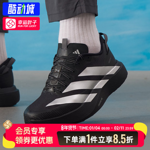 阿迪达斯男鞋2025冬季运动鞋竞速马拉松缓震透气健身跑步鞋KK2683