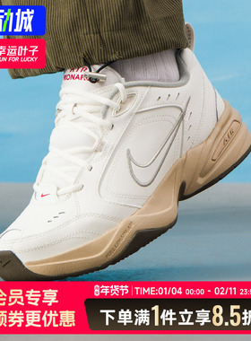 Nike耐克男鞋官方正品AirMonarchIV复古老爹鞋2026新款训练运动鞋