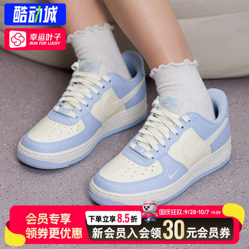 幸运叶子|NIKE耐克板鞋女2026秋季新款运动鞋低帮轻便板鞋IV3222