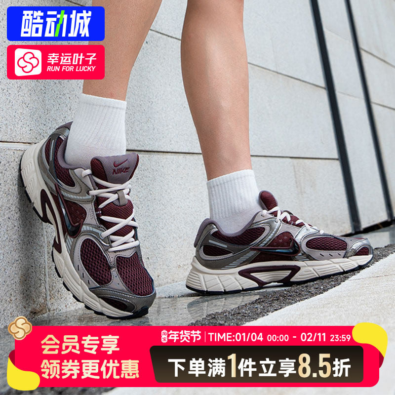 耐克Nike男鞋官方正品25冬季新款V5 RNR缓震透气运动鞋潮流休闲鞋