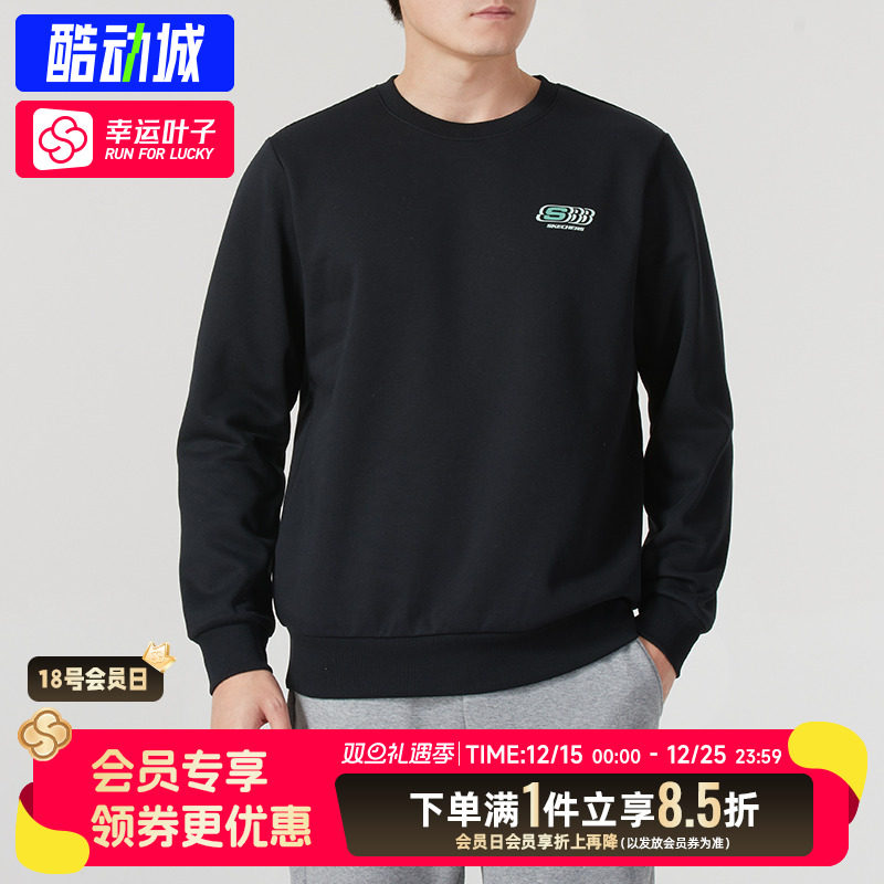 斯凯奇官方男女圆领卫衣2025秋季新款休闲针织加绒保暖宽松套头衫