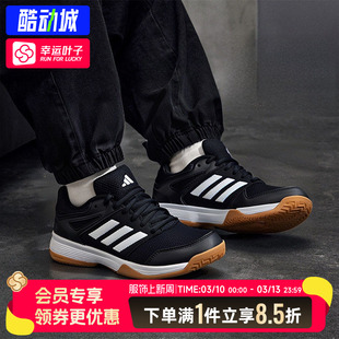 阿迪达斯运动鞋男鞋冬季新款网面透气健身训练跑步鞋女款黑色鞋子