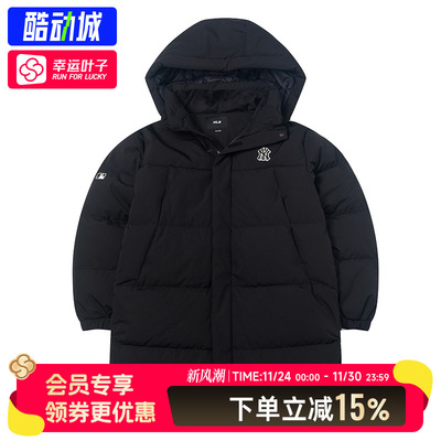 MLB官方男女儿童羽绒服2025冬季新款中长款连帽户外防风保暖外套