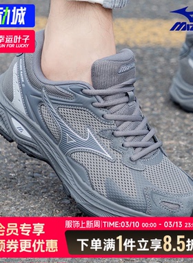 美津浓男鞋女鞋RACER S运动鞋老爹鞋情侣跑步鞋D1GH2235