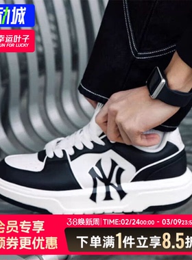 MLB板鞋男鞋女鞋2025新款运动鞋纽约洋基队复古休闲鞋3ASXCLB3N