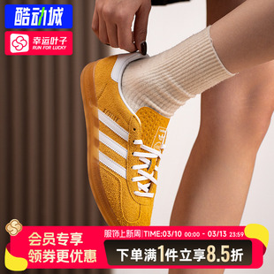 阿迪达斯三叶草女鞋2026新款GAZELLE德训鞋运动鞋休闲鞋低帮板鞋