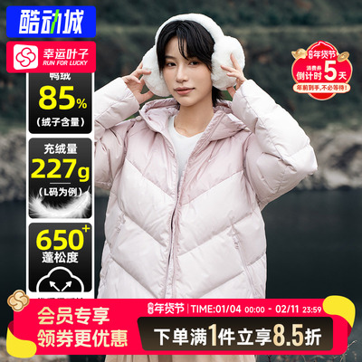 耐克女款羽绒服2025春季新款粉色连帽短款保暖服蓬松面包服HV5236