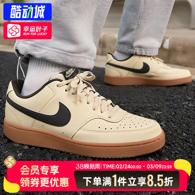 耐克男鞋春季款运动鞋COURT VISION LO复古低帮板鞋休闲鞋HV4506