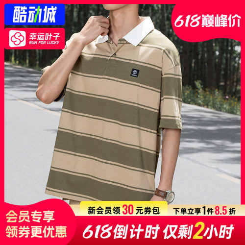 幸运叶子|添柏岚男装短袖POLO衫26春夏新款纯棉商务翻领T恤A42E5