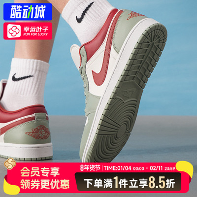 耐克NIKEaj1男鞋篮球鞋25秋季新款低帮运动鞋jordan休闲鞋篮球鞋