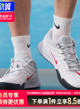 幸运叶子|耐克男鞋新款网球鞋ZOOM VAPOR PRO 3 HC运动鞋休闲鞋男