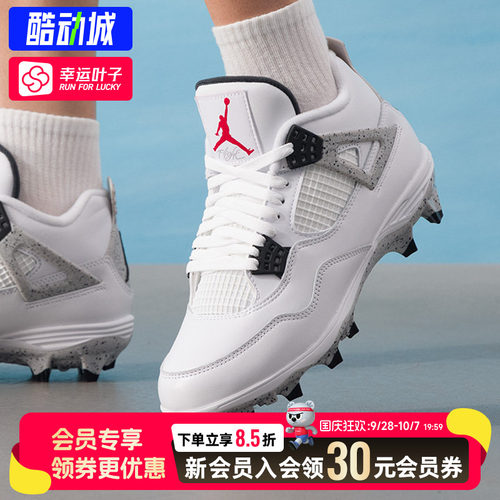 幸运叶子|耐克篮球鞋男鞋秋季运动鞋比赛训练休闲鞋HQ0207