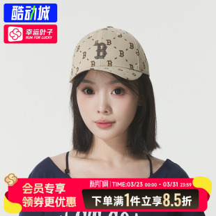 MLB官方男女儿童棒球帽2025冬季新款遮阳透气鸭舌帽休闲户外帽子