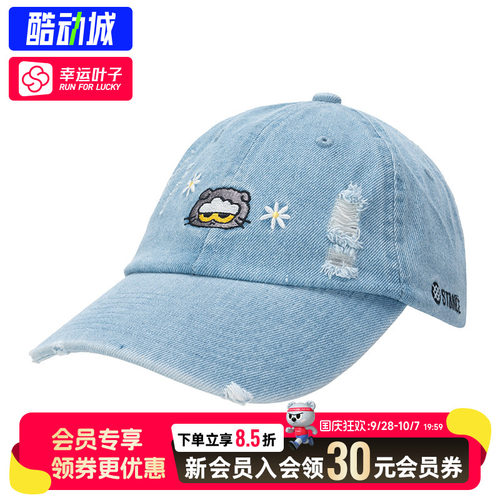 幸运叶子|STANCE斯坦斯官方男女帽子户外遮阳帽情侣棒球帽鸭舌帽