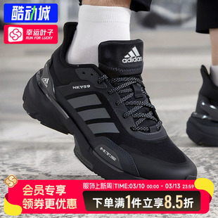 阿迪达斯官方男鞋冬季新款保暖运动鞋缓震跑步鞋黑色老爹鞋