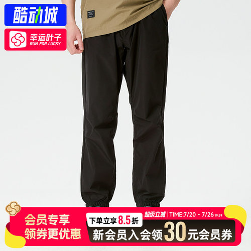 幸运叶子|添柏岚男裤2026夏季新款户外运动裤通勤休闲裤长裤A5XFF