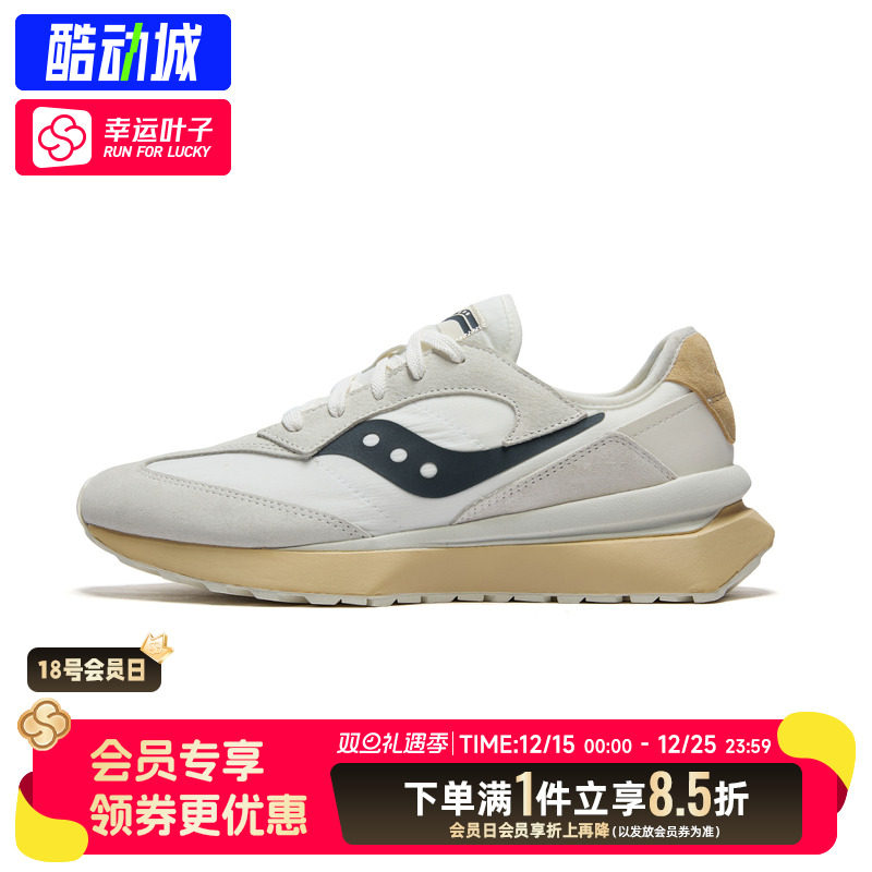 SAUCONY索康尼男鞋女鞋JAZZ RENEW V2复古休闲鞋 低帮耐磨运动鞋