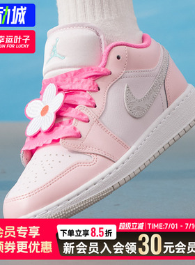 幸运叶子|耐克女鞋AIR JORDAN 1 LOW SE FEM GG运动篮球鞋大童鞋