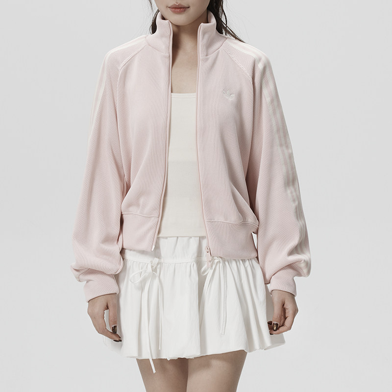 Adidas阿迪达斯粉色立领外套女2026春季新款运动服三叶草针织夹克,运动服/休闲服装,运动茄克/外套,淘宝优惠券,粉丝福利购,淘宝优惠卷