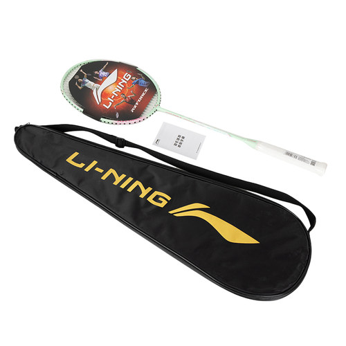 幸运叶子|Lining李宁进攻型羽毛球拍雷霆小钢炮4UG5穿线24磅单拍