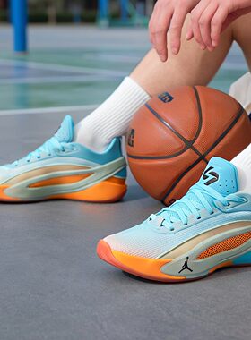幸运叶子|Nike耐克JORDAN LUKA 5PF实战篮球鞋IsoBand缓震运动鞋