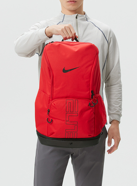 耐克男包女包官方正品Varsity Elite红色双肩包2026新款运动背包