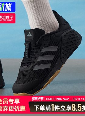 阿迪达斯男鞋2025秋季新款DROPSET 3稳定力量训练鞋低帮运动鞋