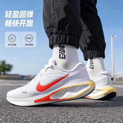 幸运叶子|耐克运动鞋2026新款JOURNEY RUN缓震训练跑步鞋休闲鞋