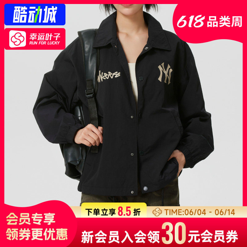 幸运叶子|MLB外套男装女装2026春季新款春季休闲纽约洋基时尚夹克