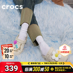 贝雅云彩Clog 洞洞鞋 户外拖鞋 208186 Crocs卡骆驰女鞋 沙滩鞋 凉鞋