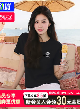 幸运叶子|哥伦比亚短袖T恤女春夏新品运动休闲透气半袖上衣AR9409
