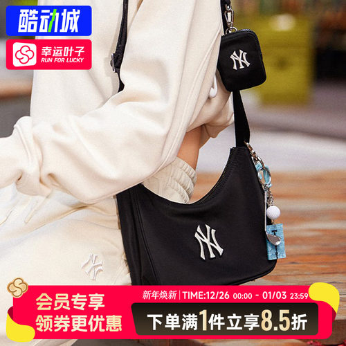 MLB官方男女单肩包2025新款情侣时尚大LOGO可调节斜挎包附零钱包