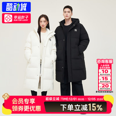 MLB官方正品男女情侣长款羽绒服25冬季新款连帽加厚经典棉羽外套