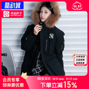 工装 MLB鹅绒服男装 新款 25冬季 风防风外套保暖情侣宽松羽绒服 女装