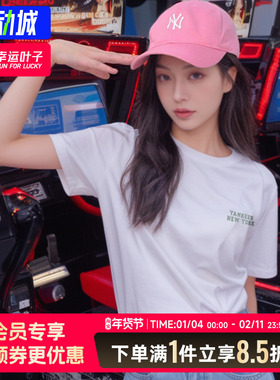 MLB官方运动服冬季短袖T恤男女休闲情侣舒适透气半袖3ASWB2253