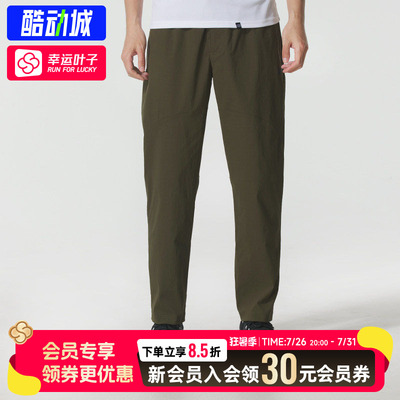 幸运叶子|UnderArmour安德玛男裤秋季新款休闲裤梭织长裤6003865