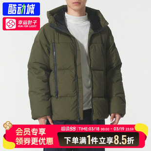 安德玛短款羽绒服男 25秋冬新款运动休闲防风连帽羽绒外套1384641