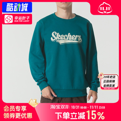 斯凯奇官方正品男女圆领卫衣25秋季新款运动服休闲针织保暖套头衫