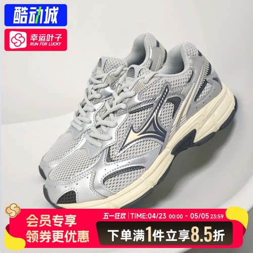 美津浓女鞋新款speed2k跑鞋男鞋