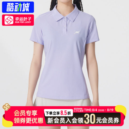 【购】斯凯奇翻领POLO衫女装新款休闲透气T恤短袖跑步运动服