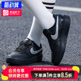 运动鞋 新款 GAMMA FORCE复古时尚 耐克女鞋 低帮轻便耐磨休闲鞋 冬季